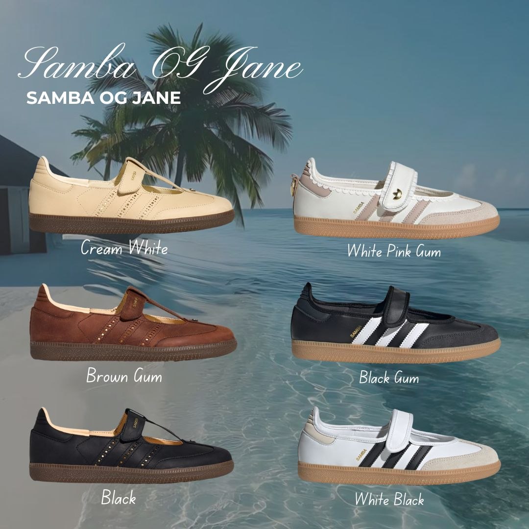 Adidas Samba Jane