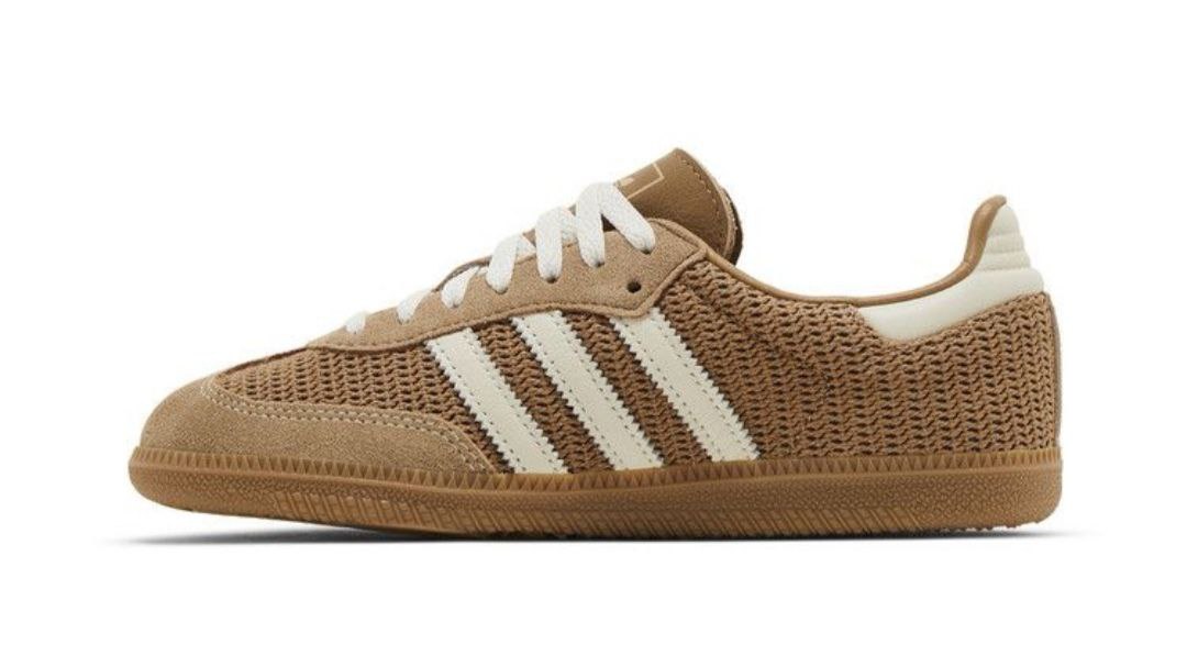 Adidas Samba OG 'Cardboard'