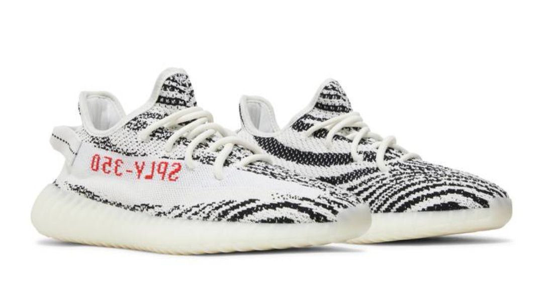 YEEZY BOOST 350 V2 'Zebra'