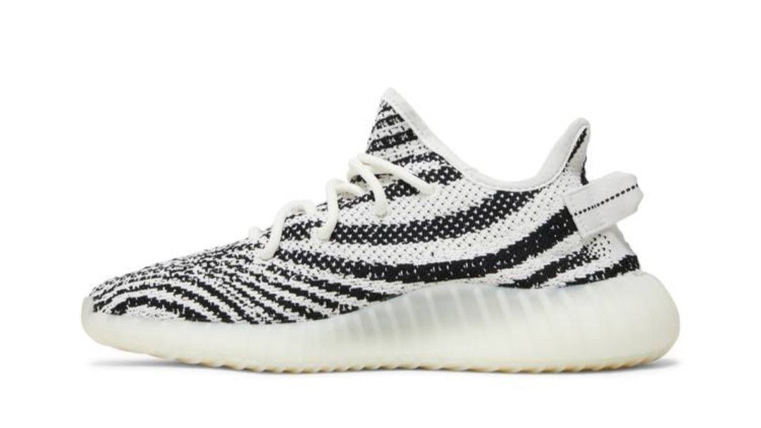 YEEZY BOOST 350 V2 'Zebra'